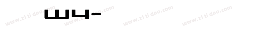 仿宋體 W4字体转换